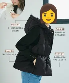 coca ダウンベスト