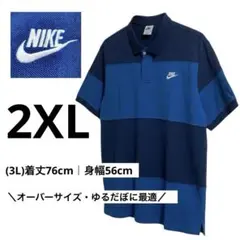 【美品】ナイキ ポロシャツ XXL 太ボーダー 紺 青 フューチュラ 刺繍ロゴのサムネイル