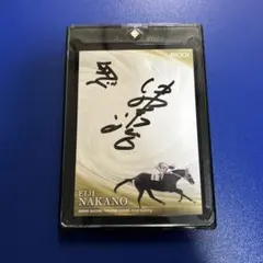 エポック ホースレーシング マヤノトップガン DNAカード50枚限定