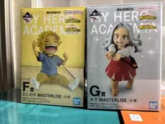 一番くじ 僕のヒーローアカデミア フィギュア F賞 G賞セット