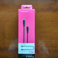 audio-technica オーディオケーブル AT-MI44/1.5のサムネイル