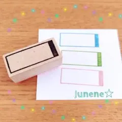 書き込みはんこ インデックス