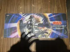 2026年最新】遊戯王 ハーフプレイマットの人気アイテム - メルカリ