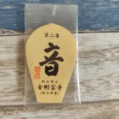 Item thumbnail for item 2bfb981b-69f6-48b7-bb4e-04bb2a7bd120