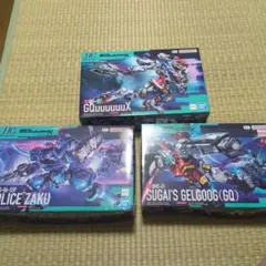 HG ガンダムジークアクス　プラモデル 3種セット
