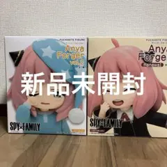 SPYxFAMILYのアーニャ・フォージャーのプライズフィギュア