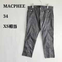 マカフィー レディース パンツ グレー 34　XS　カジュアル