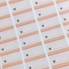サンキューシール　値札