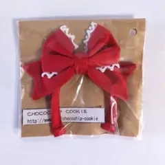 Item thumbnail for item 9c9c9528-50a9-4326-acab-32f41bf2a719