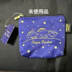 Item thumbnail for item ed7aca96-484e-486e-bf8b-c0b071bf4e26