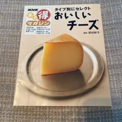 Item thumbnail for item d486864d-1229-420b-807f-7d605f4a5150