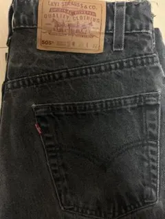 リーバイス505 ブラックデニム W30 L32