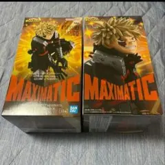 僕のヒーローアカデミア MAXIMATIC KATSUKI BAKUGO 2体