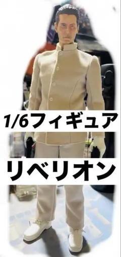 1/6フィギュア 『リベリオン』"クリスチャン風／素体ホットトイズ