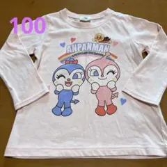アンパンマン　ドキン&コキンちゃんロンT 100