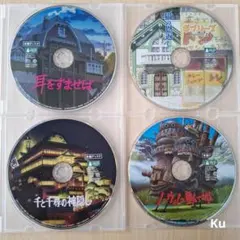 ジブリ【未使用】　本編ディスク(DVD )<リマスター板>　4セット❗ ジブリ【未使用】本編ディスク(DVD ) 4セット❗ - メルカリ