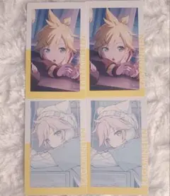 プロセカ 鏡音レン エピカ 23A