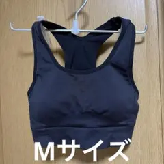 GU ACTIVE Mサイズ　リブ編み　ブラトップ