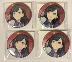 2026年最新】白石杏 プロセカ 缶バッジの人気アイテム - メルカリ