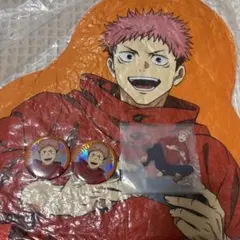 呪術廻戦　セガラッキーくじ　FUN!FUN!FUN! 虎杖悠仁