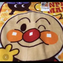 お値下げ中　アンパンマン ブランケット新品 ひざ掛け毛布 70×100