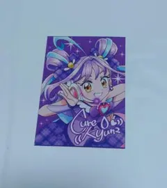アニメージュ　キミとアイドルプリキュア　チェキ風カード　キュアキュンキュン