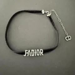 美品 Christian Dior チョーカー ベロア ラインストーン