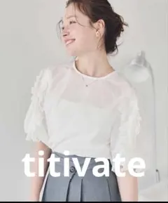 titivate M ブラウス シャツ 半袖 パフスリーブレースデザインブラウスのサムネイル