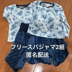 ぷりりん様 リクエスト 2点 まとめ商品