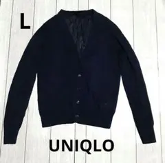 UNIQLO　L　紺色　長袖 シアーカーディガン 薄手のサムネイル