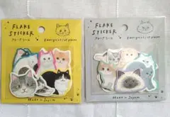セリア GAIA 上質フレークシール 大きな猫 2種セット