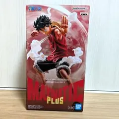 ワンピース　MAXIMATICPLUS フィギュア　モンキー・D・ルフィ