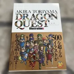 Item thumbnail for item ffb9c985-7960-49d1-bcbc-00d38fc7e543