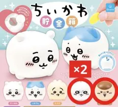 ちいかわ 貯金箱 モモンガ くりまんじゅう