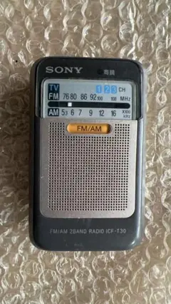 ソニー　SONY AM-FM ラジオ超小型 ポケットラジオのサムネイル