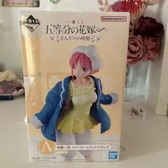 一番くじ 五等分の花嫁 中野一花 A賞 フィギュア