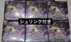遊戯王OCG カオスオリジンズ 6ボックス エクスパンションパック付き