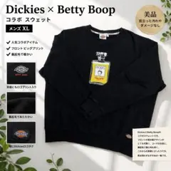 EYTYS Buck Tar Coated Denim Jacket - メルカリ