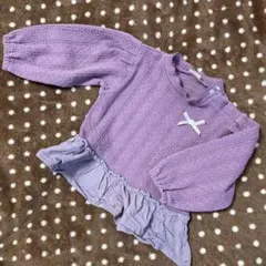 Item thumbnail for item a2a41435-d6d5-4fa9-a06e-3506f3743513