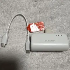 ELECOM モバイルバッテリー DE-C69L-5000SWHのサムネイル