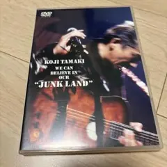 Mavic様 リクエスト 2点 まとめ商品