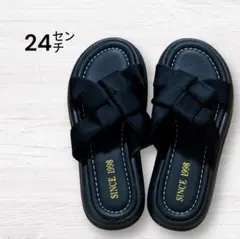 ブラック編み込み 厚底サンダル 24センチ 黒 スポサン ブラック