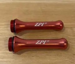 Item thumbnail for item 436ce888-bbf0-43fa-b170-fe1f5bce99a3