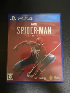PS4 Marvel Spider-Man