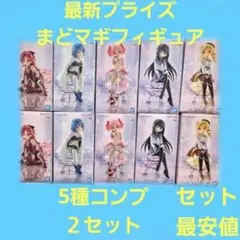 2026年最新】フィギュア まとめ売りの人気アイテム - メルカリ