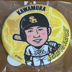 福岡ソフトバンクホークス 山川穂高 鷹ガチャ 缶バッジ - メルカリ
