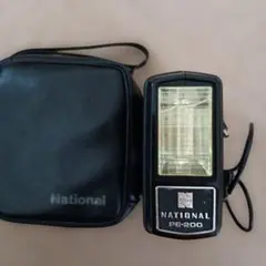 Item thumbnail for item e9ebaf11-c916-4baf-9f73-b58ad9e05b18