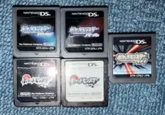 ポケットモンスター DSソフト 5本セット