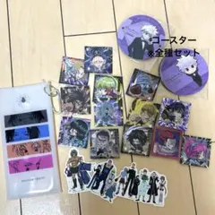 HUNTER×HUNTER　幻影旅団まとめ売り