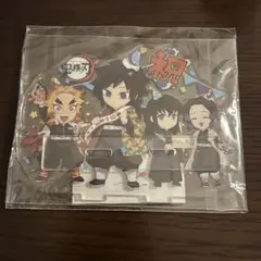 鬼滅の刃　2021 バースデー　アクリルスタンド　冨岡義勇